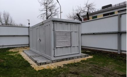 Аварийная дизель-генераторная установка GENERAL POWER GP ЭД 200-Т400-2P (ЯМЗ) в контейнере «Север» БКС-6 