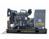 Дизельный генератор CTG 275YU
