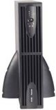 Eaton Powerware 5130 2500