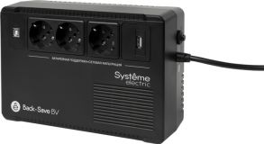 Systeme Electric BVSE600RS