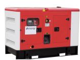 Азимут АД-50С-Т400-1РКМ11 в кожухе