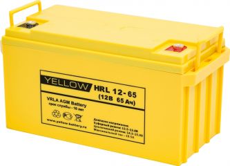 YELLOW HRL 12-65