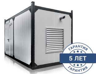 ТСС АД-50С-Т400-1РНМ20 в контейнере